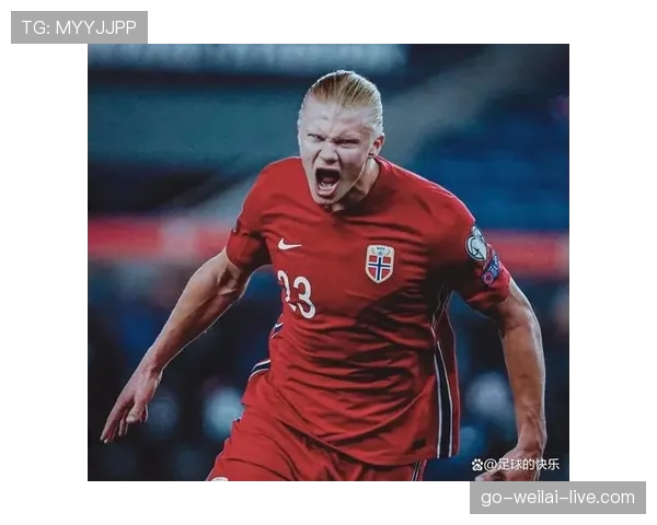 哈兰德关键战隐身：数据亮眼为何难掩实际影响力缺失