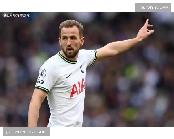 哈里·凯恩在国家队与俱乐部核心地位的构建机制差异分析