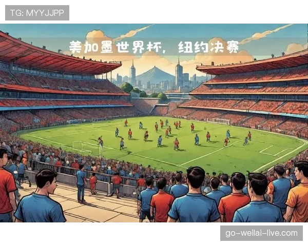 德国战车能否在2026美加墨世界杯重现辉煌